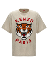 Kenzo Lucky Tiger T-shirt Gray