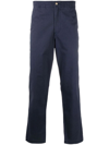 Polo Ralph Lauren Trousers Featuring Elastic Waistband And Button Detail In Blue