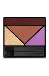 Prada Dimensions Multi-effect Eyeshadow Palette Refill In 1 Portrait