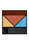 Prada Dimensions Multi-effect Eyeshadow Palette Refill In 5 Pure