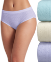 JOCKEY ELANCE BREATHE HIPSTER UNDERWEAR 3 PACK 1540, ALSO AVAILABLE IN EXTENDED SIZES