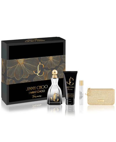 Jimmy Choo 4-pc. I Want Choo Forever Eau De Parfum Gift Set In No Color