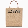 LOEWE LOEWE | A4 BEIGE STRAW BAG