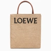 Loewe Beige Standard A4 Tote Bag In Metal