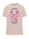 KENZO KENZO ELEPHANT T-SHIRT