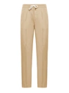 BRUNELLO CUCINELLI TROUSERS WITH DRAWSTRING WAIST