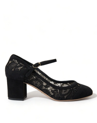 Dolce & Gabbana Corded Lace And Suede Mary Jane Pumps In Black