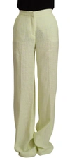 Msgm Yellow Green Cotton High Waist Straight Long Pants In Green