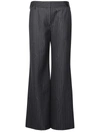 OFF-WHITE OFF-WHITE GREY VIRGIN WOOL BLEND TROUSERS