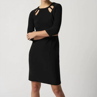 JOSEPH RIBKOFF BLACK KEYHOLE NECKLINE SHEATH DRESS