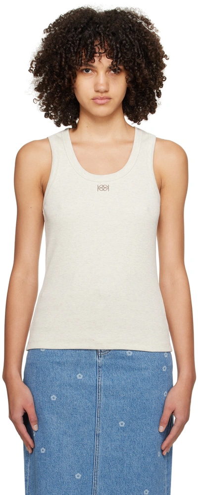 Kijun Beige Square Neck Tank Top In Melange Oatmeal