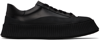 Jil Sander Leather Lace-up Sneakers In 001 Black