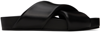 Jil Sander Black Sandals With Criss Cros Bands In 001 Black