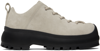 JIL SANDER GRAY LOW-TOP SNEAKERS