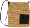 JIL SANDER BEIGE CROCHET CROSSBODY BAG