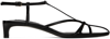 Jil Sander Black New Tripon 2 Sandals In 001 Black