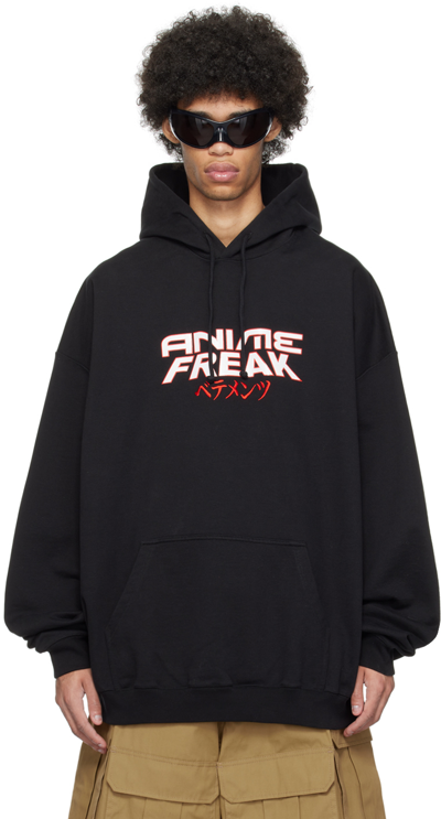 VETEMENTS BLACK 'ANIME FREAK' HOODIE