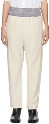 MAISON MARGIELA OFF-WHITE RAW EDGE SWEATPANTS