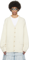 Vetements Off-white Fancy Button Cardigan In Beige
