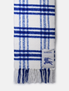 BURBERRY WHITE WOOL SCARF
