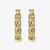Tory Burch Basketweave Vase, Set Of 2 In Natural (1)