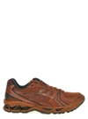 Asics Man Sneakers Rust Size 11 Textile Fibers In Orange