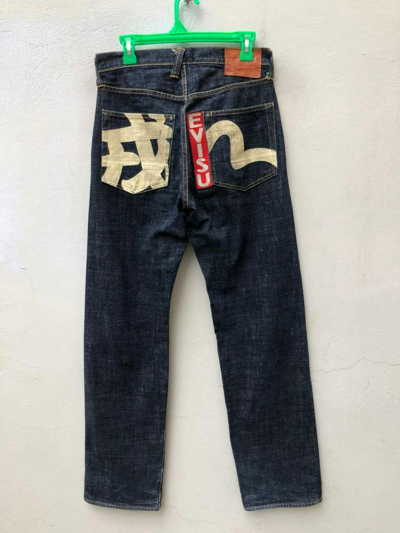 Pre-owned Evisu 2001  Spell Out Kanji Painter Selvedge Denim Jeans In Multicolor