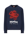 KENZO KENZO SHIRTS