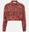 VIVIENNE WESTWOOD PRINTED CROPPED DENIM JACKET