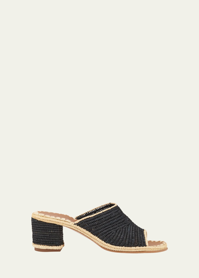 Carrie Forbes Rama Woven Raffia Slide Sandals In Black Natural