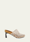 Stella Mccartney Terra Eco Alter Mat In Greggio