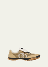 Stella Mccartney S-wave Net Trainer Sneakers In 2547 Beige Grey
