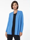 Jones New York Petite Solid Open-front Cardigan Sweater In Multi