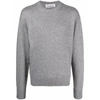 OFF-WHITE OFF- WOOL MEN'S SWEATER