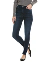 7 FOR ALL MANKIND MARIPOSA ULTRA HIGH-RISE SKINNY JEAN