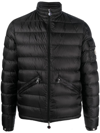 MONCLER MONCLER PADDED ZIP-UP DOWN JACKET