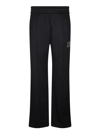 Giuseppe Zanotti Track Trousers In Black