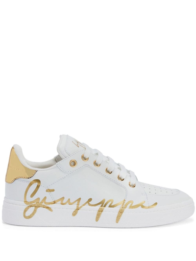 Giuseppe Zanotti Sneakers Logo In White