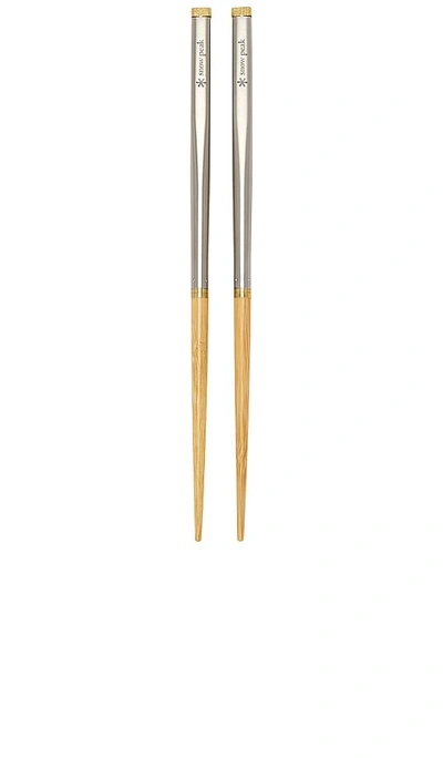 Snow Peak Wabuki Chopsticks In 棕色