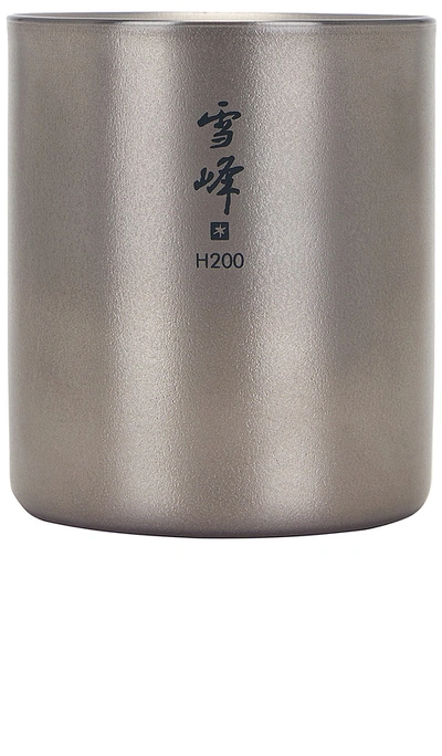 Snow Peak Seppou Stacking Mug H200 In Silver