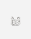 Dolce & Gabbana Dg Logo Ring In Silver
