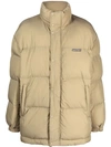 Isabel Marant Dilyamo Nylon Puffer Jacket In Neutrals