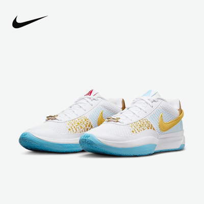 Nike Men's Ja 1 "lunar New Year" Basketball Shoes In Metallic Gold/auarius Blue/white