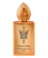 STEPHANE HUMBERT LUCAS SOLEIL DE JEDDAH MANGO KISS EAU DE PARFUM 50 ML