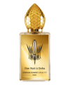 Stephane Humbert Lucas Une Nuit À Doha Eau De Parfum 50 ml In White