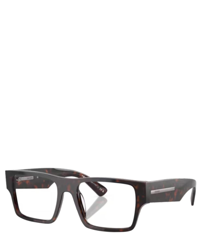 Prada Eyeglasses A08v Vista In Crl