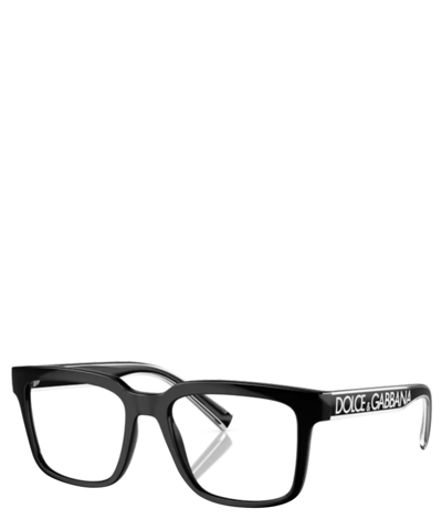 Dolce & Gabbana Eyeglasses 5101 Vista In Crl