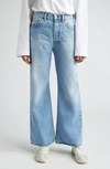 Acne Studios Loose Fit Jeans In Light Blue