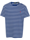 Polo Ralph Lauren Striped Cotton T-shirt In Blue