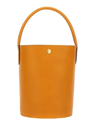 Longchamp Cuir De Russie Bucket Bag In Yellow